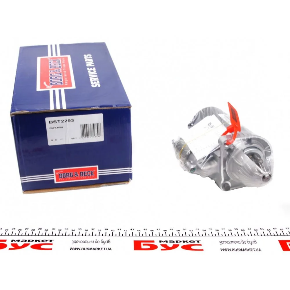 Стартер Citroen Jumper 3.0 HDi/Fiat Ducato 2.3/3.0 D/Peugeot Boxer 3.0 HDi 06- (2.5kw) (z=9)