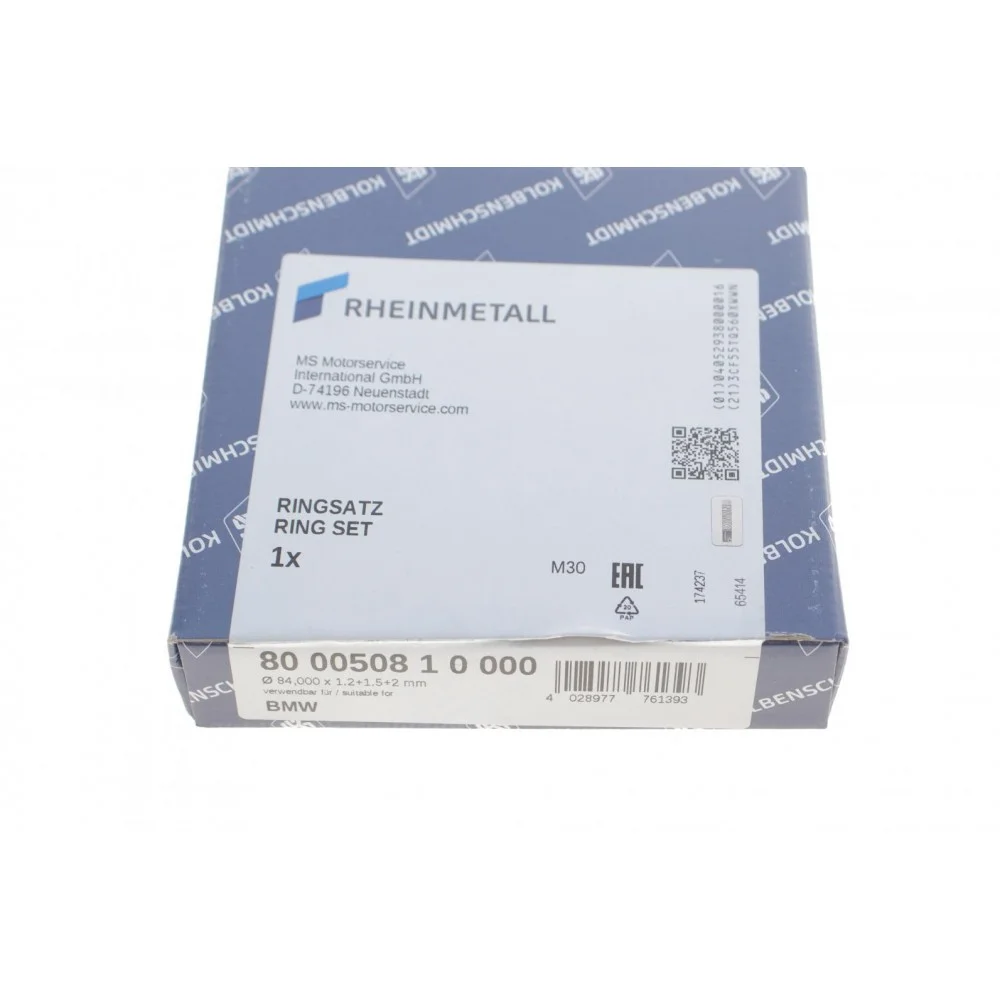 Кільця поршневі BMW 1/3/5 N40/42/45/46 1.6-2.0i (84.00mm/STD)