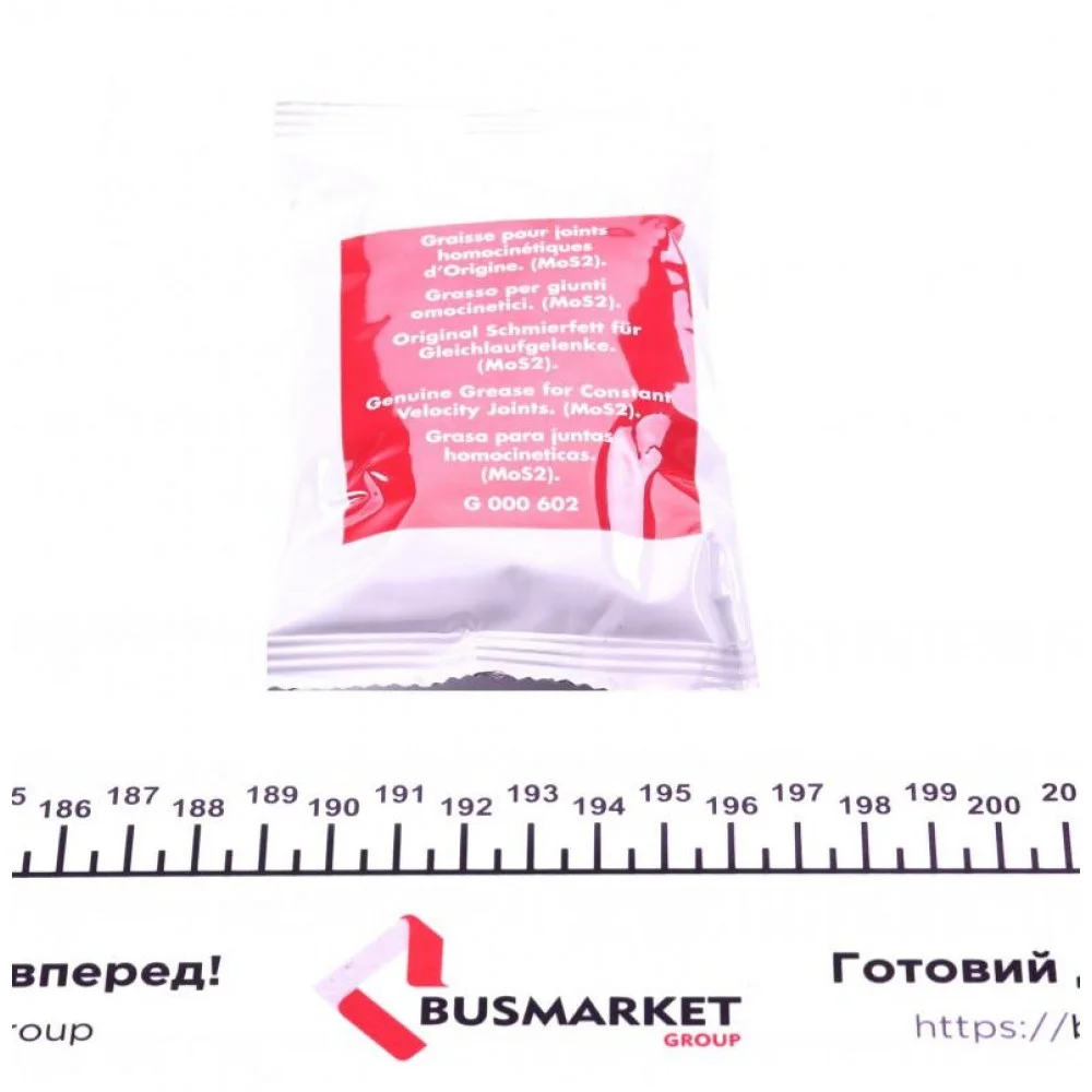 Пильник ШРКШ (зовнішній) Fiat Ducato/Citroen Jumper/Peugeot Boxer 06- (31.5x105.2x136.25) к-кт