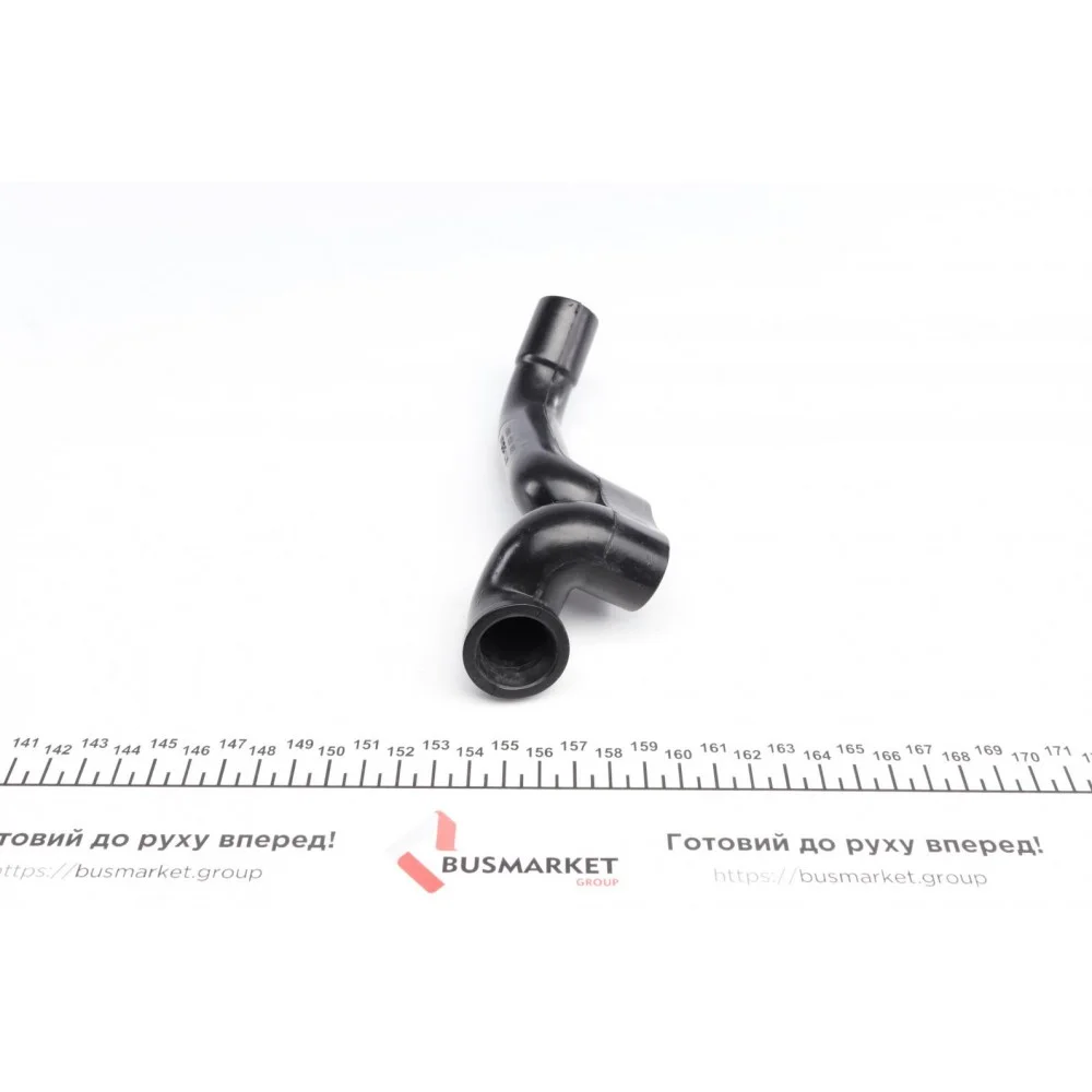 Патрубок вентиляції картера VW Golf/Passat 1.6-2.0 88-99