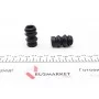 Ремкомплект супорта (заднього) (R) Ford Transit 06- (d=48mm) (+поршень з механізмом) (Bosch)