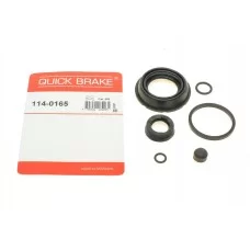 Ремкомплект супорта (заднього) Opel Vectra C 02- (d=40mm)