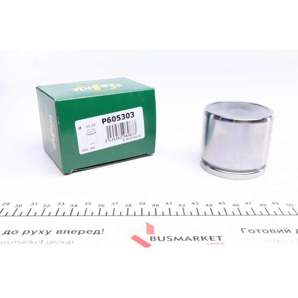 Поршень супорта (переднього) VW T3 85-92 (60x53mm) (Ate)