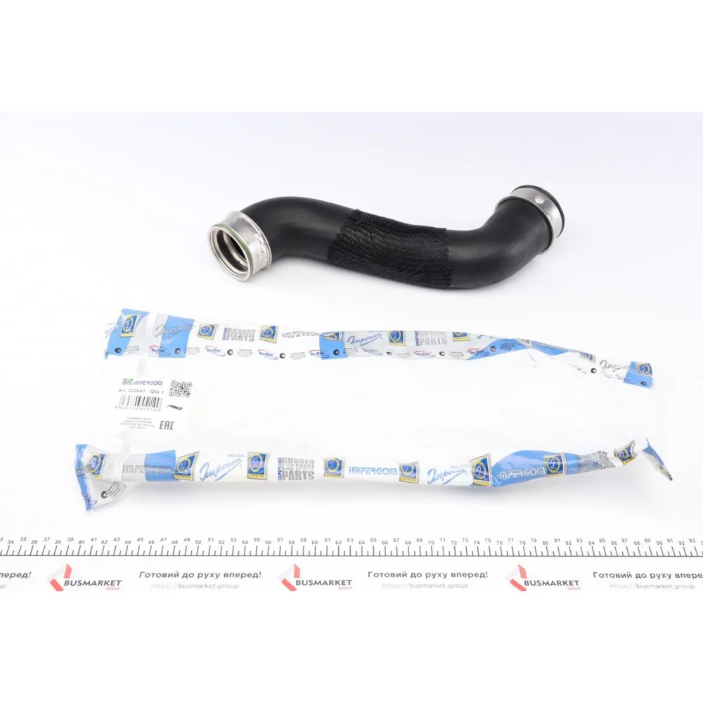 Патрубок інтеркулера (L) MB E-class (W211) 3.0CDI/3.2CDI 02-08