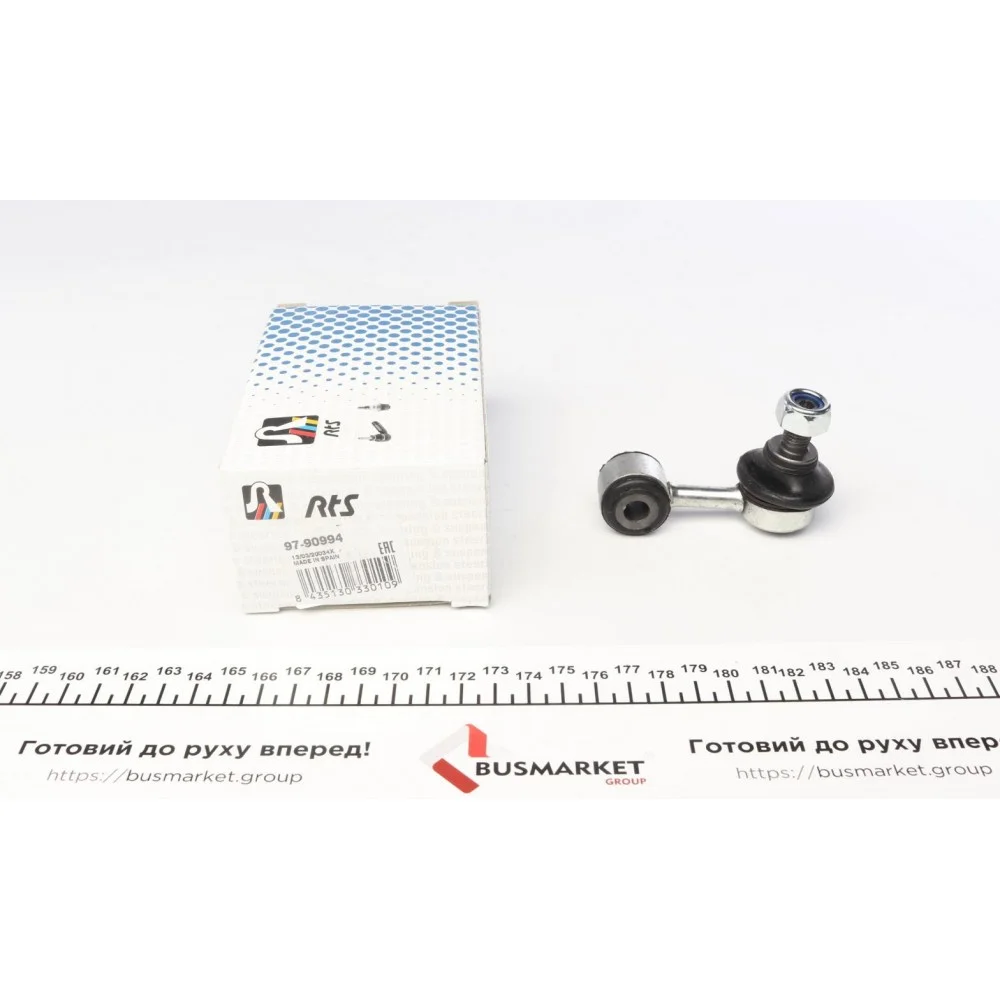 Тяга стабілізатора (переднього) VW Golf III 91-99/Corrado 91-95/Seat Toledo 93-99 (L=51mm)