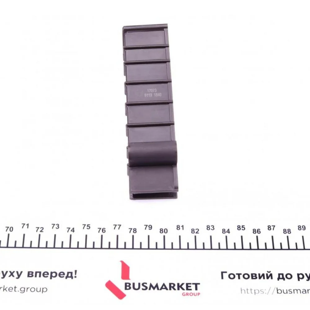 Планка заспокоювача ланцюга ГРМ MB (W201/C124/W124/S124) -93