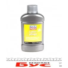 Засіб для догляду за шікрою Leder-Pflege (250ml)