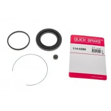 Ремкомплект супорта (переднього) Toyota Corolla/Prius 00- (d=57mm) (Aisin)