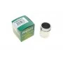 Поршень супорта (заднього) Lexus RX 08- (38mm)