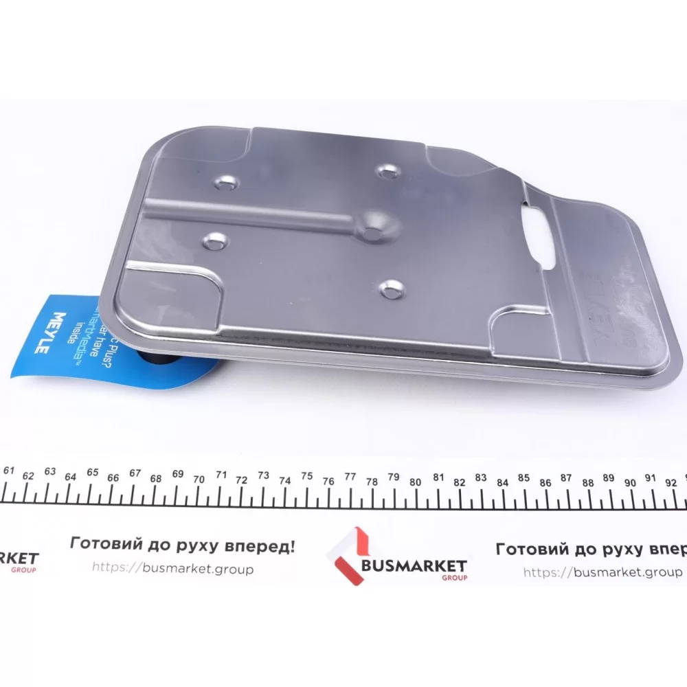Комплект для заміни оливи АКПП MB (722.9, 7G-TRONIC +, K7C 1000, K7X 1000, W7B 700, W7C 1000, W7C)