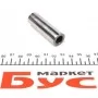 Поршень Opel Astra/Vectra/Combo 1.6i 01- (79.00mm/STD)