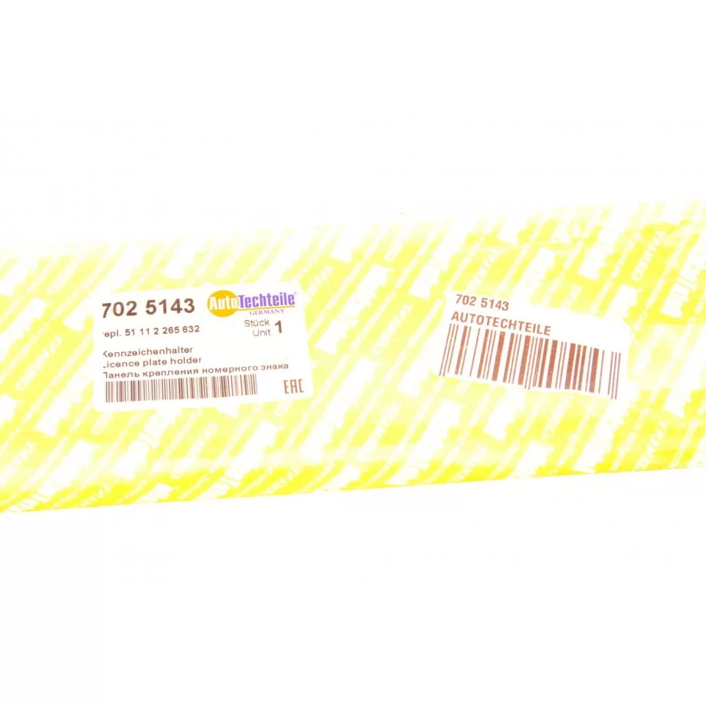 Панель кріплення номерного знака BMW 3 (E36) 92-99 (M-Technic)