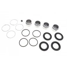 Ремкомплект супорта (переднього) Toyota Land Cruiser 90-97 (d=45mm) (+ 4 поршня)
