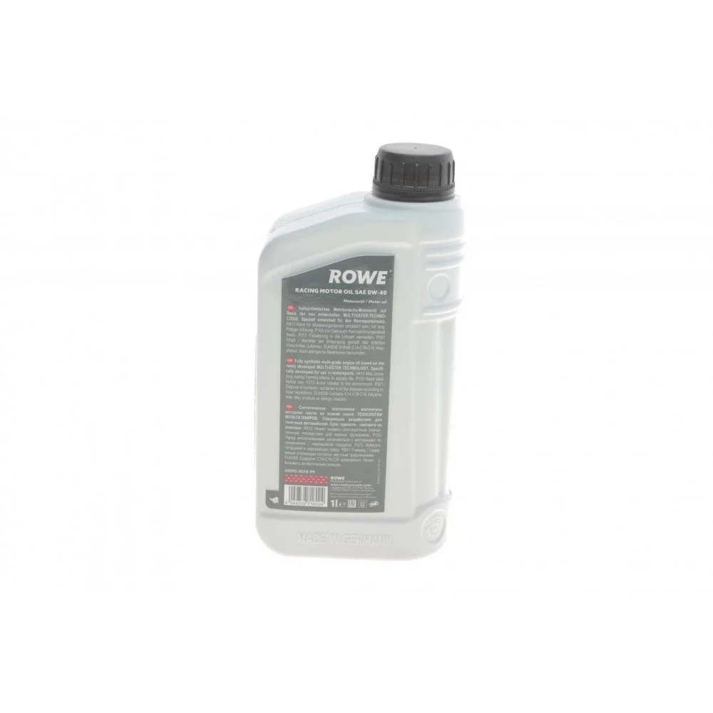 Олива 0W40 HIGHTEC RACING MOTOR OIL (1L) MULTI-ESTER TECHNOLOGY