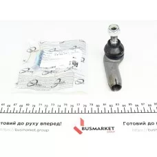 Наконечник тяги рульової (L) Audi 100/200 -91/A6 -97