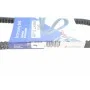 Ремінь генератора Hyundai Elantra/Lantra II 1.6-2.0 16V 96-02 (13x655)