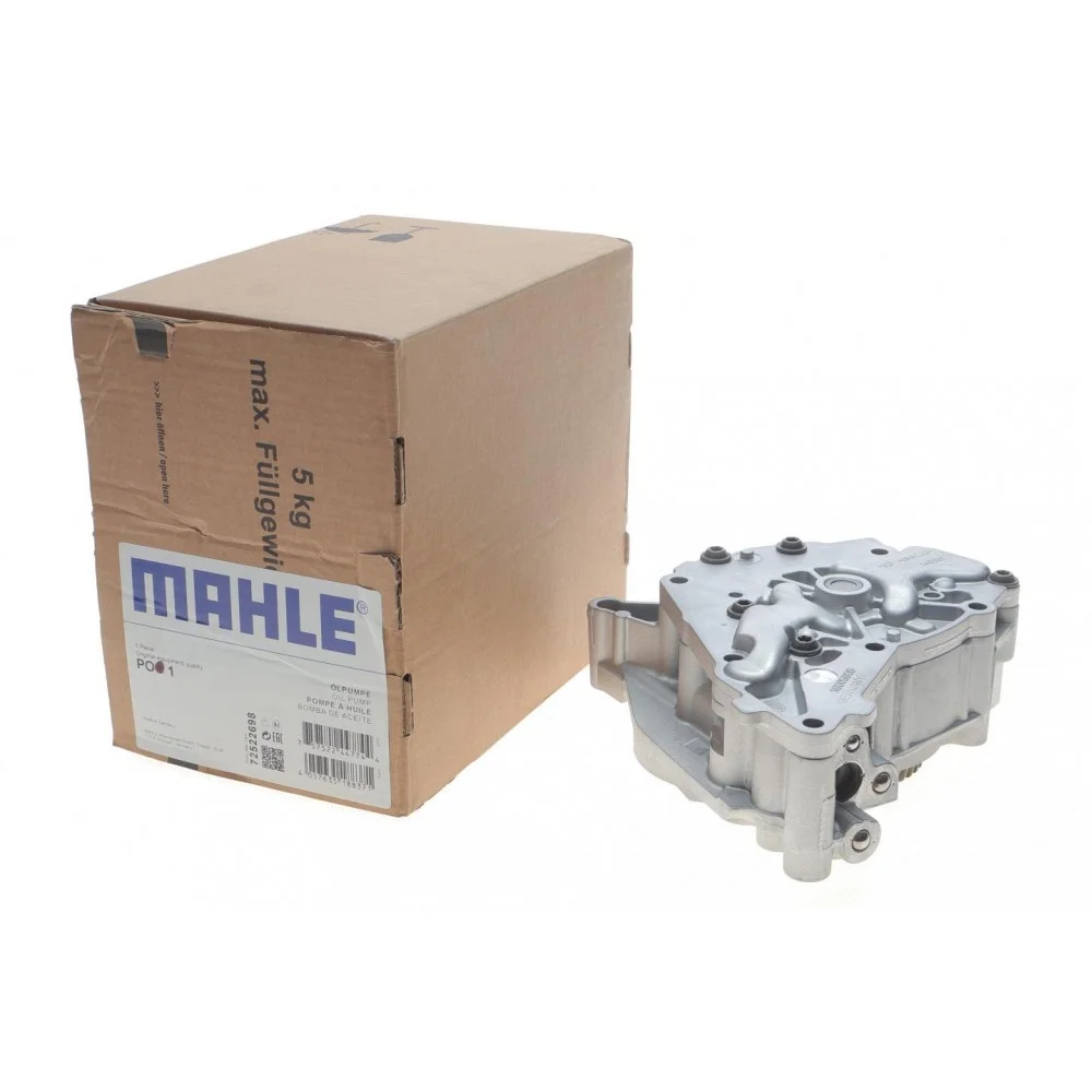 Насос масляний BMW 3 (F30)/5 (F10) 09-18 (N20/N26)
