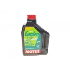 Олива Garden 2T (2L) (100046)
