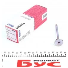 Клапан (випуск) Citroen Berlingo/Peugeot Partner 1.6HDi 06-