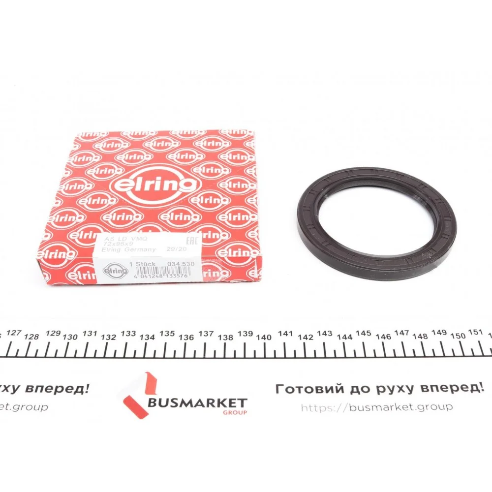 Сальник колінвалу (задній) Mitsubishi Colt/Kia Rio 1.2-1.8 77- (72x96x9)