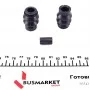 Пильник направляючої супорта (заднього) Ford Transit 2.0-2.4 TDCi 04-