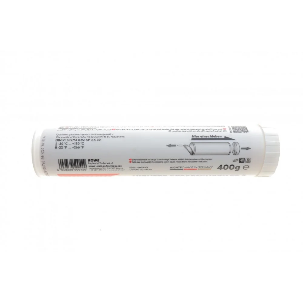 Змазка для підшипників HIGHTEC GREASEGUARD EP 3 (400g) (KP 3 K -30) -30 °C до +130 °C.
