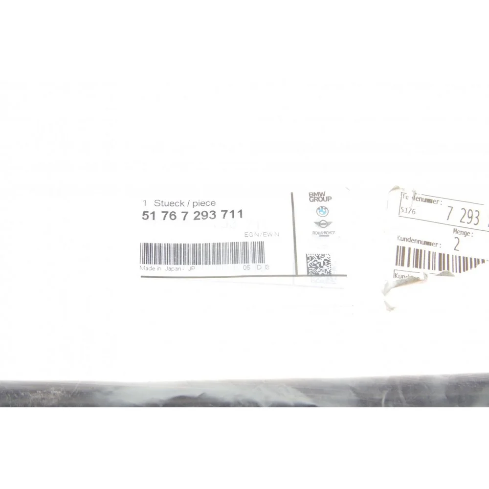Ущільнювач капоту BMW 3 (F34) 12-