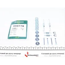 Комплект пружинок колодок ручника Toyota Yaris 99-05