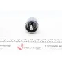 Ремкомплект супорта (заднього) (R) Ford Transit 06- (d=48mm) (+поршень з механізмом) (Bosch)