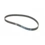Комплект ГРМ Mazda 3231.5/1.6 16V 94-04