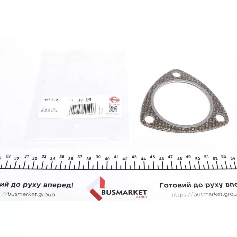 Прокладка труби вихлопної Audi A4/A6 97-09