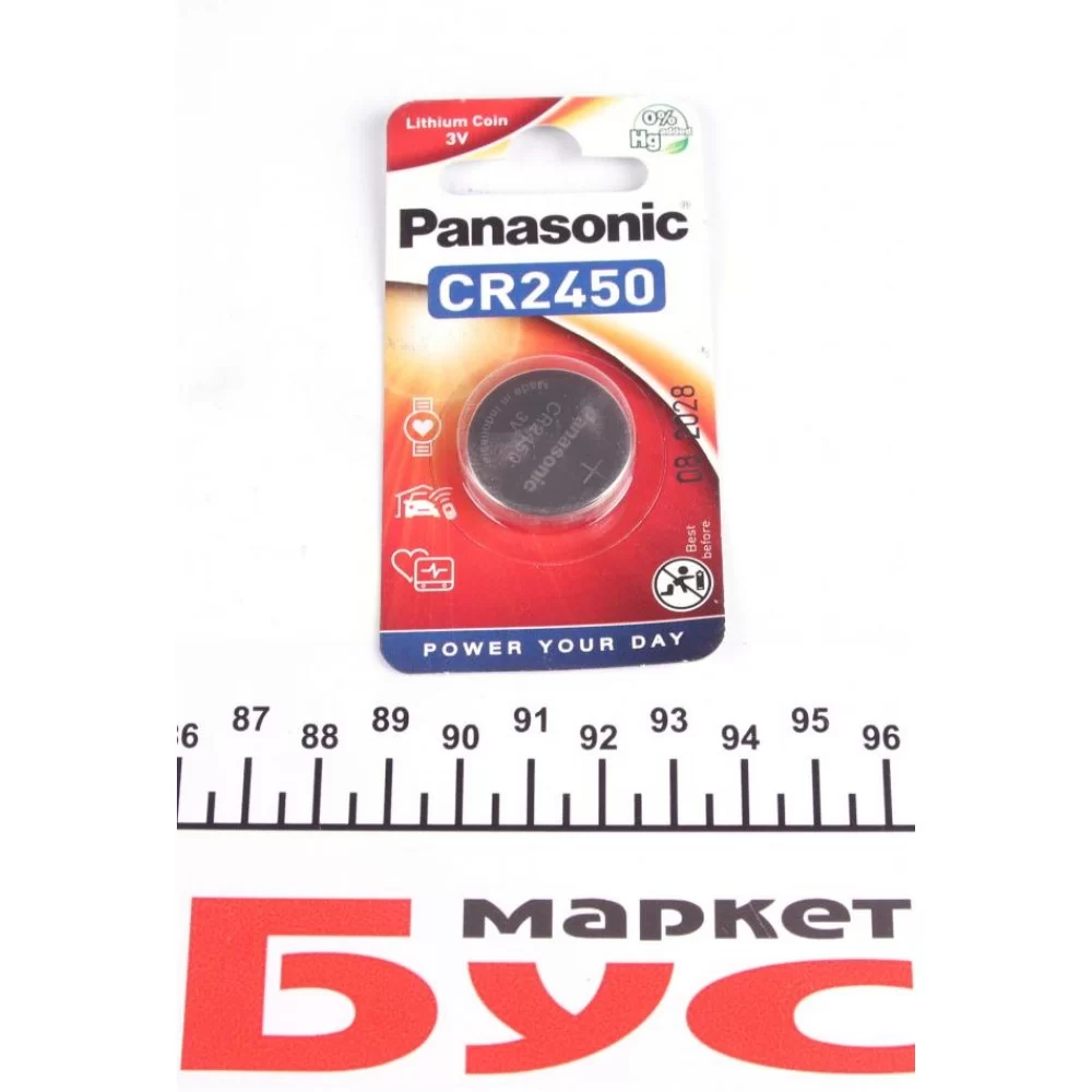Батарейка Panasonic CR-2450EL