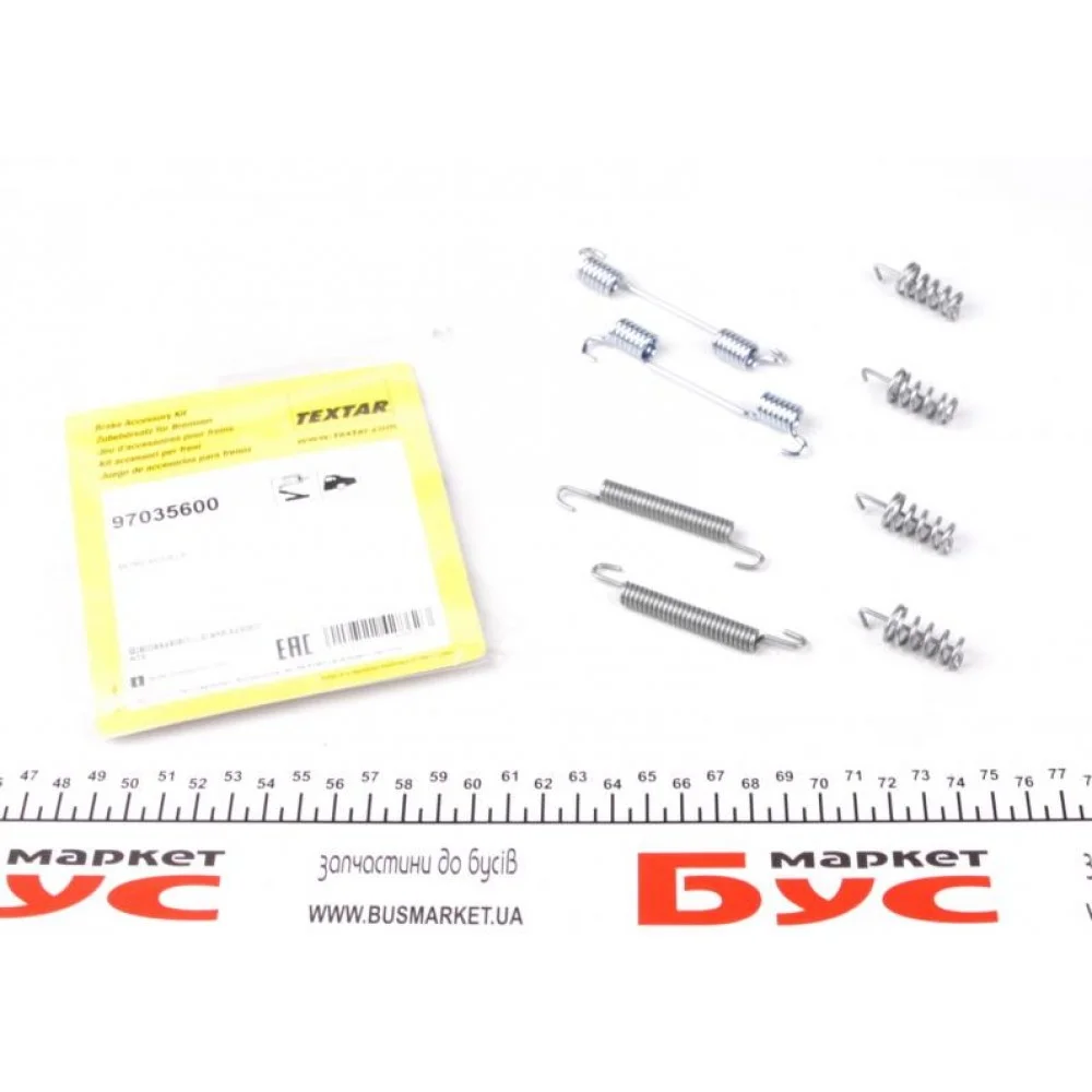 Комплект пружинок колодок ручника MB Sprinter 211-419 06- (180x25)