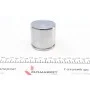 Поршень супорта (переднього) VW Passat 08-14 (60x55mm) (TRW)