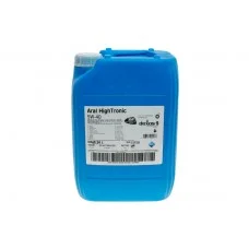 Олива 5W40 High Tronic (20L) (VW505 00/505 01/MB 229.31) (20633)