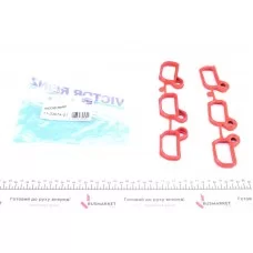 Прокладка колектора впускного BMW 3 (E36)/5 (E60/E39)/7 (E38/E65) M54/52 2.0i-3.0i 92-10