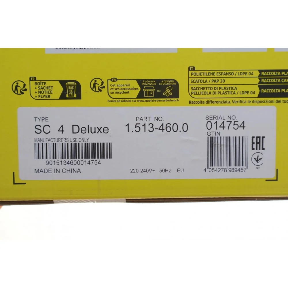 Пароочисник SC 4 Deluxe (2200Вт)