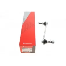 Тяга стабілізатора (переднього) Land Rover Discovery/Range Rover 2.0-5.0D 12-
