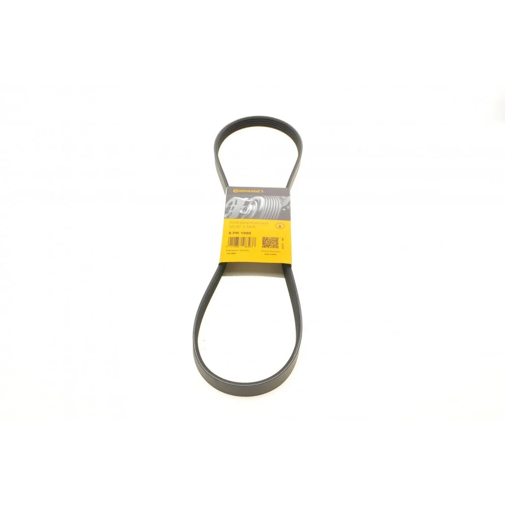 Ремінь генератора Fiat Ducato 2.5D/TD/TDI 94-02/Toyota Rav4 2.0 97-00/Audi A4/A5 12-15/Mitsubishi