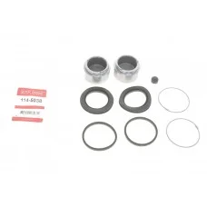 Ремкомплект супорта (переднього) Audi 80/Opel Kadett 72-79 (d=48mm) (+2 поршня)