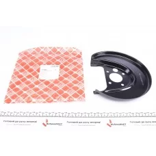 Захист диска гальмівного (заднього) (R) VW Golf IV/Skoda Octavia I/Rapid 96-19