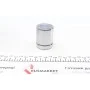 Поршень супорта (заднього) BMW 1 (E81/E87) 04-11 MB C-class (W204) 07- (40x50.5mm) (Ate)