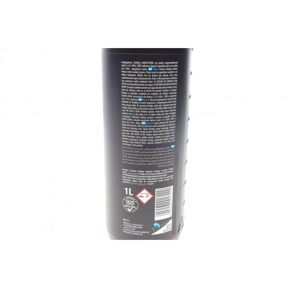 Піна активна для автомобіля Bela Pro Sunset Fresh (1L)