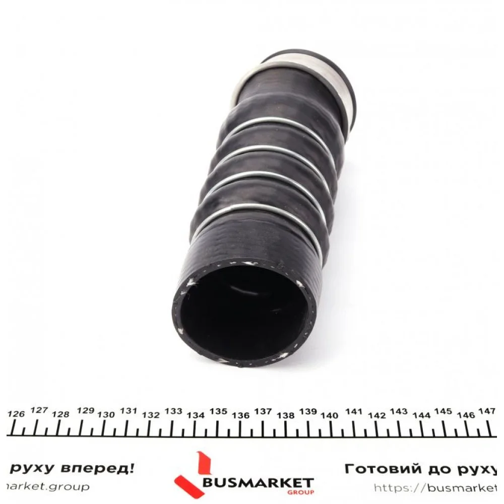 Патрубок інтеркулера (нижній) (R) Skoda Superb II/Octavia II 1.9TDI/2.0TDI 03-13