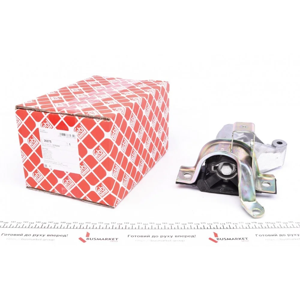 Подушка двигуна (передня) Fiat Doblo 1.4 05-