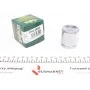 Поршень супорта (переднього/заднього) Mazda 626 91-92/Opel Frontera 92- (41x45.8mm) (Akebono)