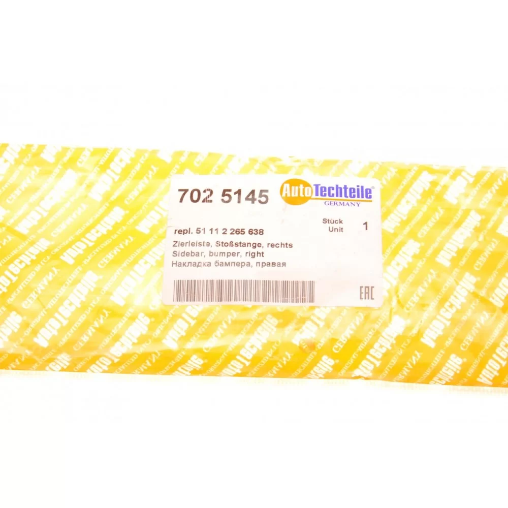 Накладка бампера BMW 3 (E36) 92-99 (M-Technic) (R)