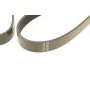 Ремінь генератора Infiniti FX/M45/Lexus GS/Mitsubishi Outlander 1.8-4.5 93-