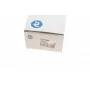 Тяга стабілізатора (заднього) BMW X3 (F25)/X4 (F26) 10-18