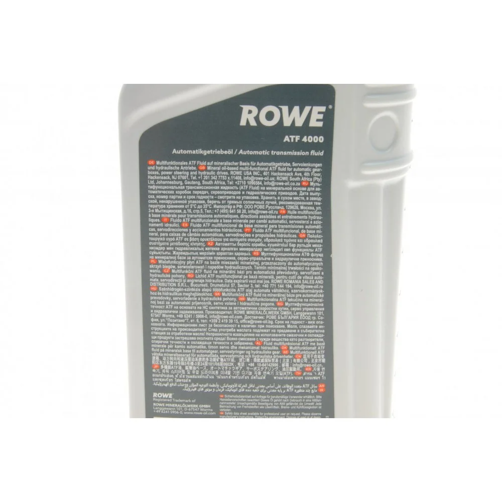 Олива HIGHTEC ATF 4000 (1L) (DEXRON IID/MB 236.6/236.7/Ford M2C-138 CJ/M2C-166H/MB236.1/236.5) (червоний)